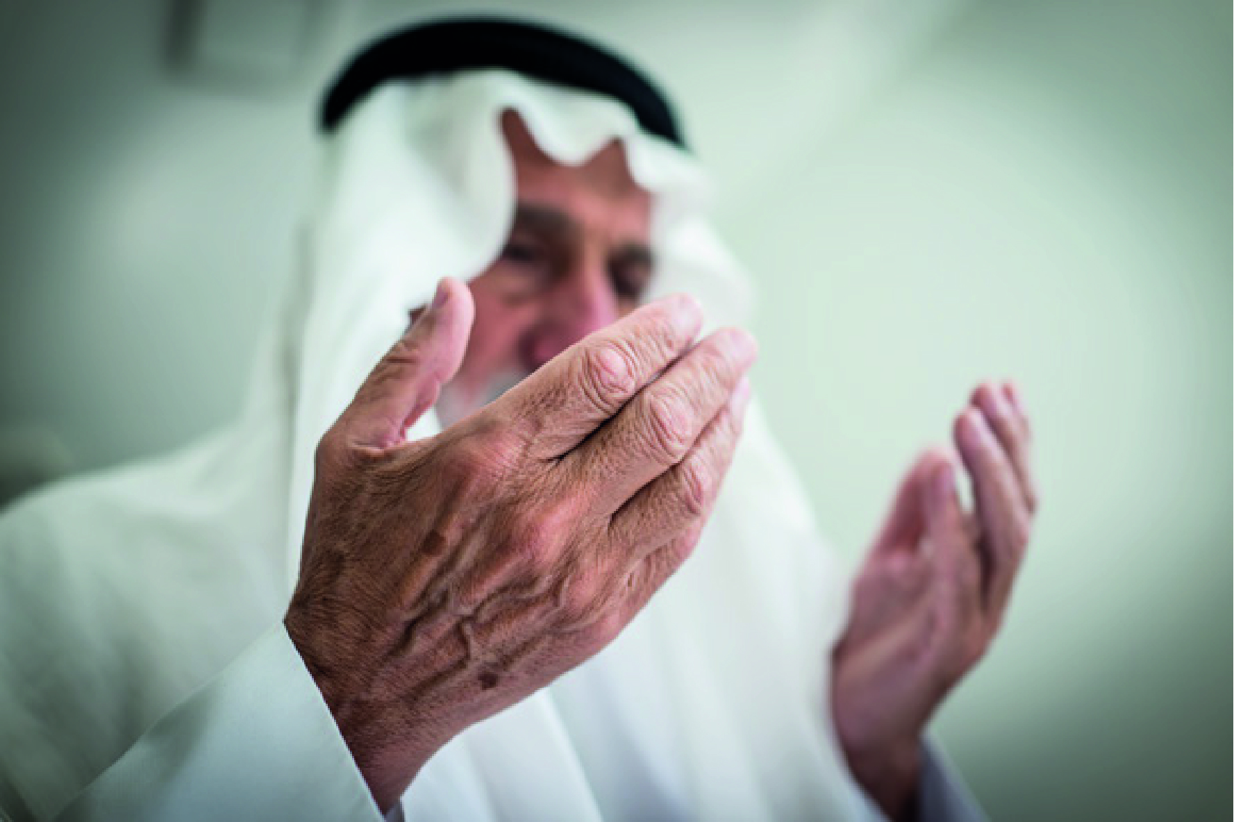 يوم عرفة
